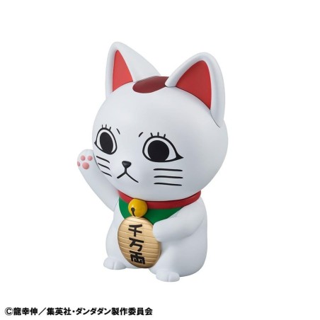 DANDADAN - Turbo Granny "Fortune Cat" - Statue Occultic Sofubi 15cm 
