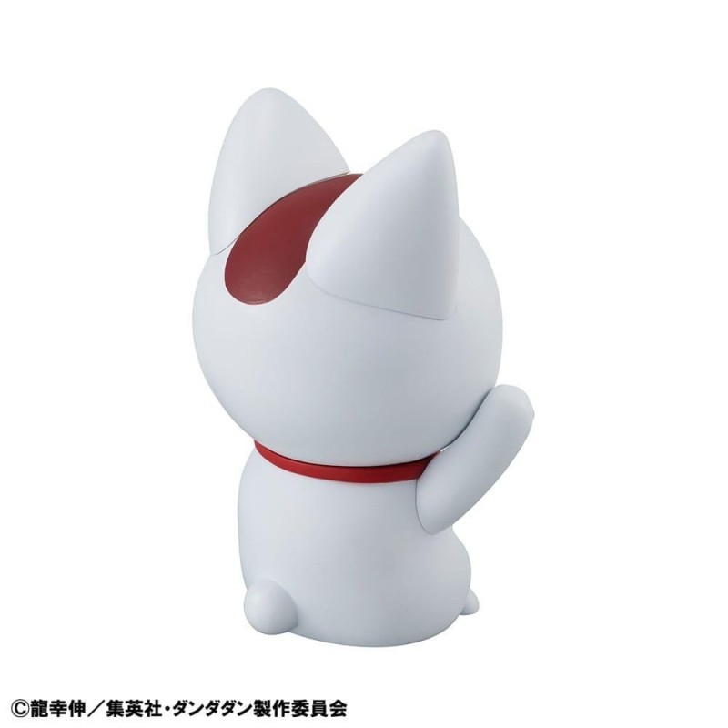DANDADAN - Turbo Granny "Fortune Cat" - Statue Occultic Sofubi 15cm 