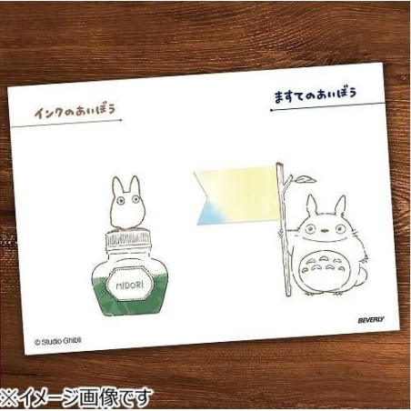 MY NEIGHBOR TOTORO - Totoro - Wooden stamps 2.x3x4.5cm 
