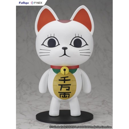 DANDADAN - Turbo Granny - Statuette 1/1 40cm 