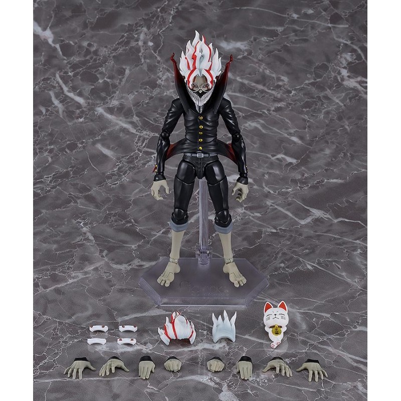 DANDADAN - Okarun (Transformé) - Figurine Figma 16cm 