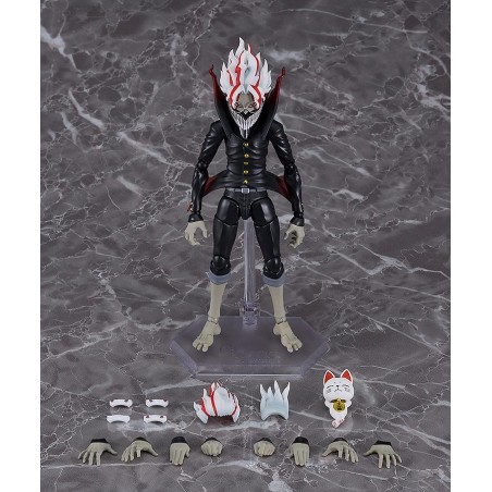 DANDADAN - Okarun (Transformé) - Figurine Figma 16cm 