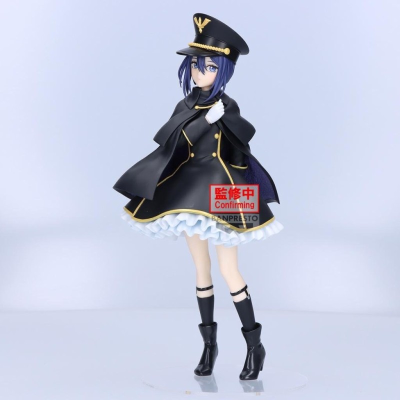 SEXY COSPLAY DOLL - Sajuna Inui - Figurine Espresto 21cm 
