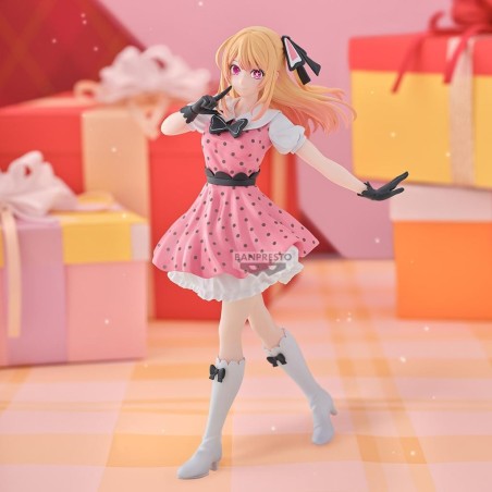 OSHI NO KO - Ruby - Figurine 18cm 