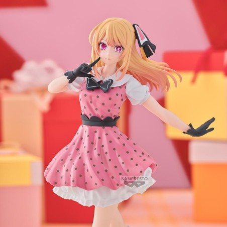 OSHI NO KO - Ruby - Figurine 18cm 