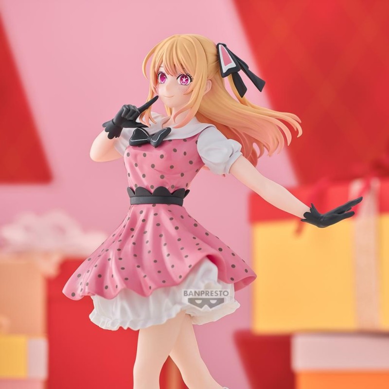 OSHI NO KO - Ruby - Figurine 18cm 