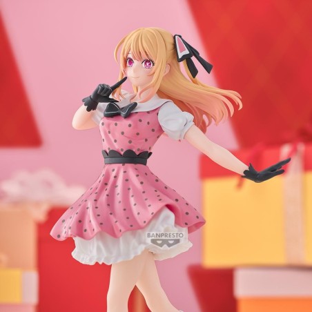 OSHI NO KO - Ruby - Figurine 18cm 