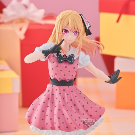 OSHI NO KO - Ruby - Figurine 18cm 