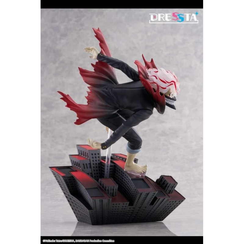 DANDADAN - Okarun "Transformed" - Statuette 23cm 