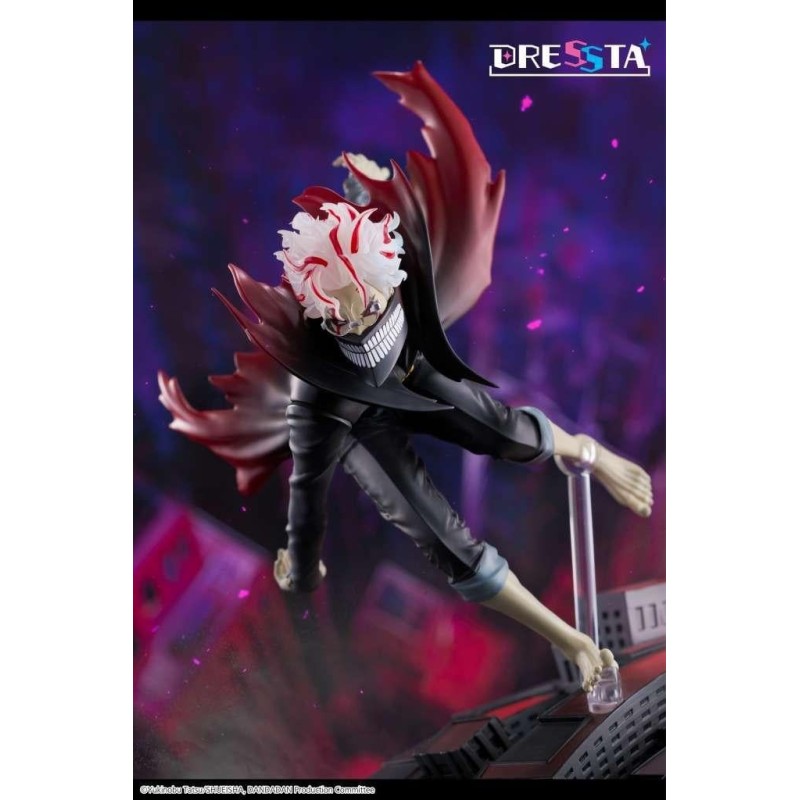 DANDADAN - Okarun "Transformed" - Statuette 23cm 