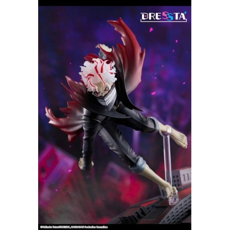 DANDADAN - Okarun "Transformed" - Statuette 23cm 