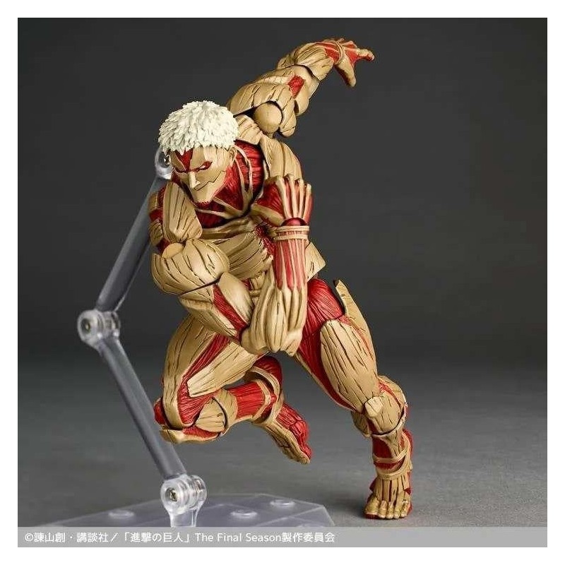 L'ATTAQUE DES TITANS - Titan Cuirassé - Figurine Revoltech A.Y. 17cm 