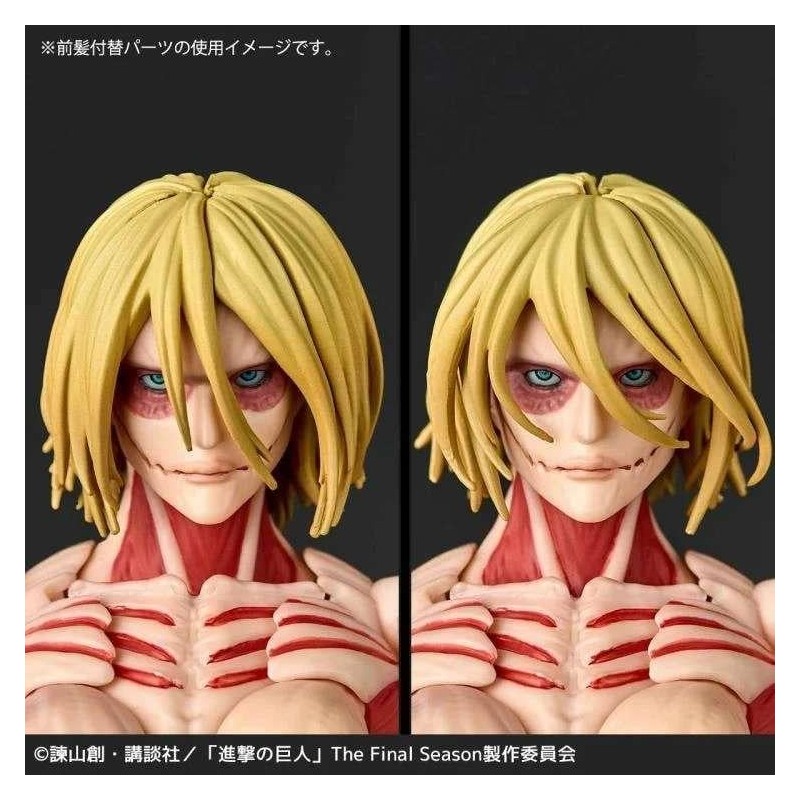 L'ATTAQUE DES TITANS - Titan Féminin - Figurine Revoltech A.Y. 16cm 