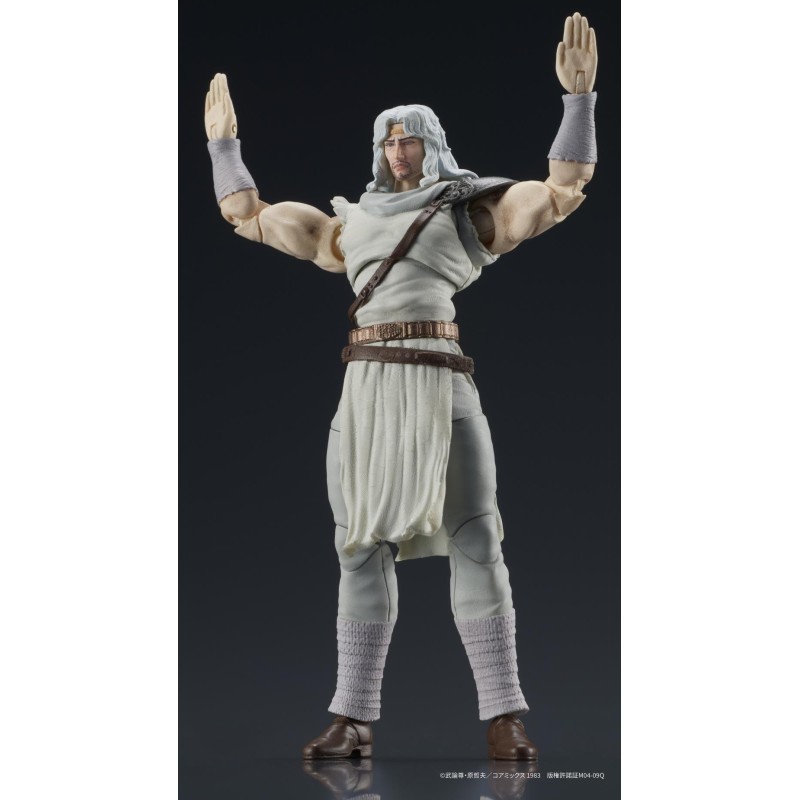 FIST OF THE NORTH STAR - Toki - Figurine Digaction 8cm 