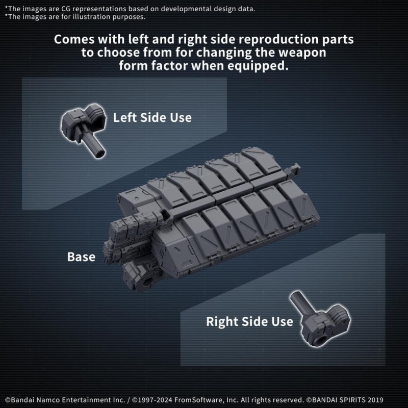 ARMORED CORE VI - Weapon Set 05 - Model Kit 