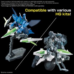 GUNDAM - Option Parts set gunpla 16 (Meteor Hopper) - Model Kit 
