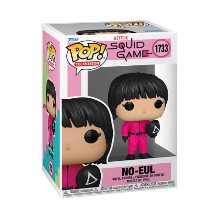 SQUID GAME - POP Television NÂ° 1733 - No-Eul 