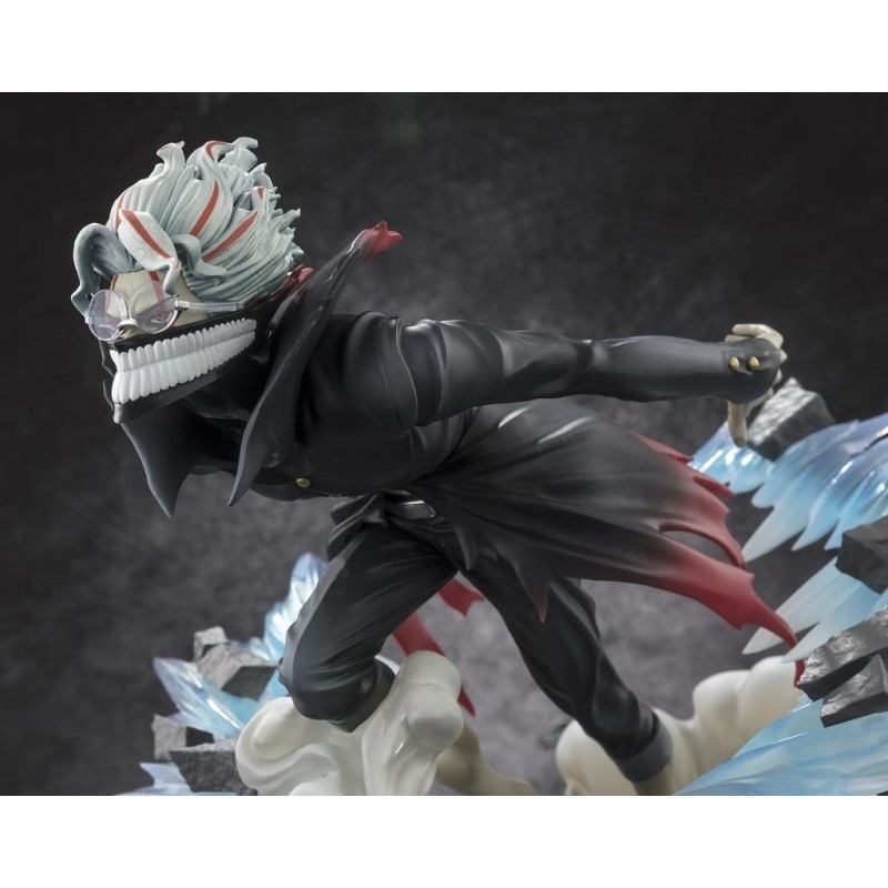 DANDADAN - Okarun (Transformed) - Statue FiguartsZERO 15cm 