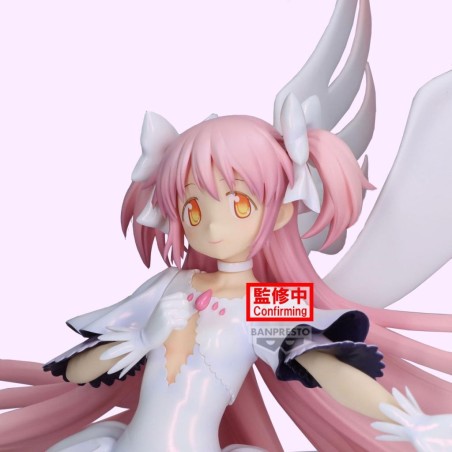 PUELLA MAGI MADOKA MAGICA... REBELLION- Madoka - Banpresto Evolve 24cm 
