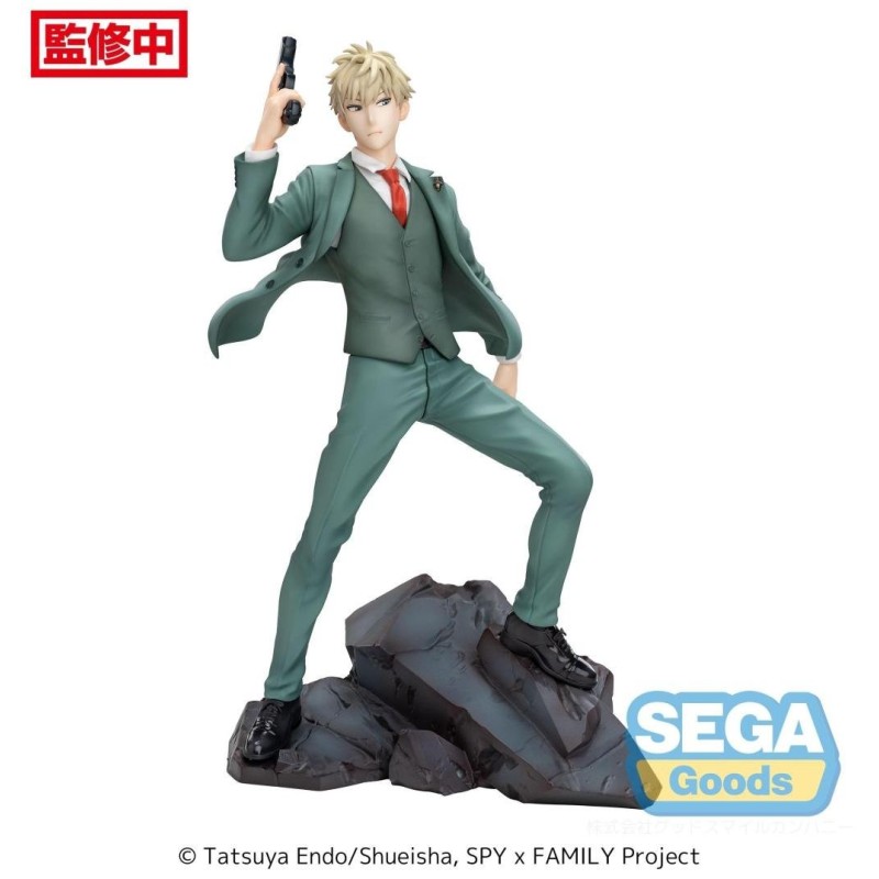SPY X FAMILY - Loyid Forger "Twilight" - Statuette Luminasta 22cm 