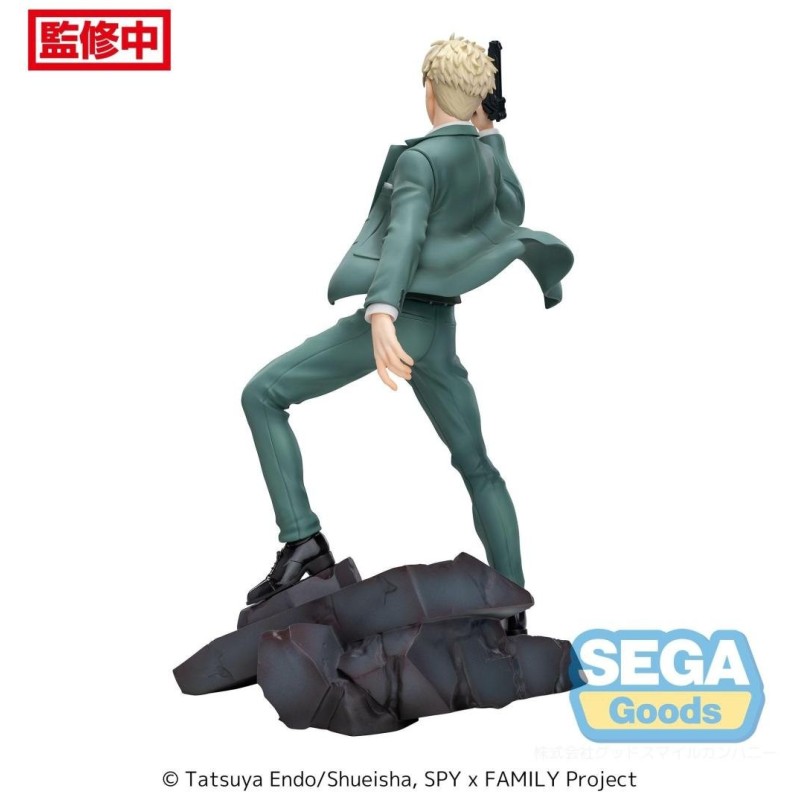 SPY X FAMILY - Loyid Forger "Twilight" - Statuette Luminasta 22cm 