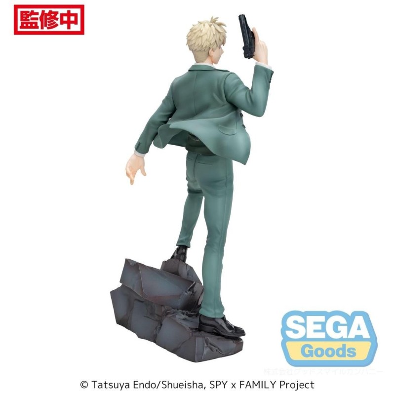 SPY X FAMILY - Loyid Forger "Twilight" - Statuette Luminasta 22cm 