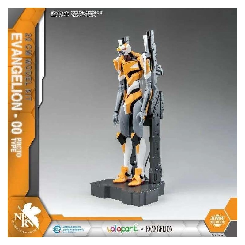 EVANGELION - Eva-00 Amk - Model Kit 20cm 