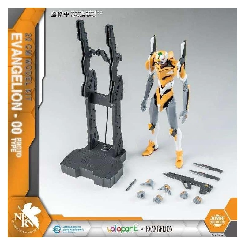 EVANGELION - Eva-00 Amk - Model Kit 20cm 