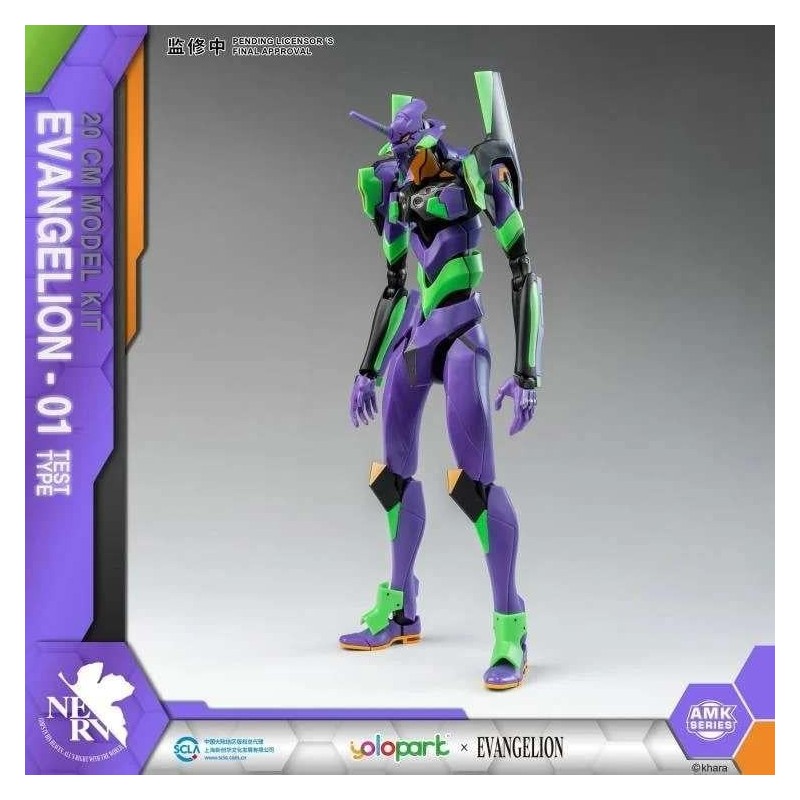 EVANGELION - Eva-01 Amk - Model Kit 20cm 