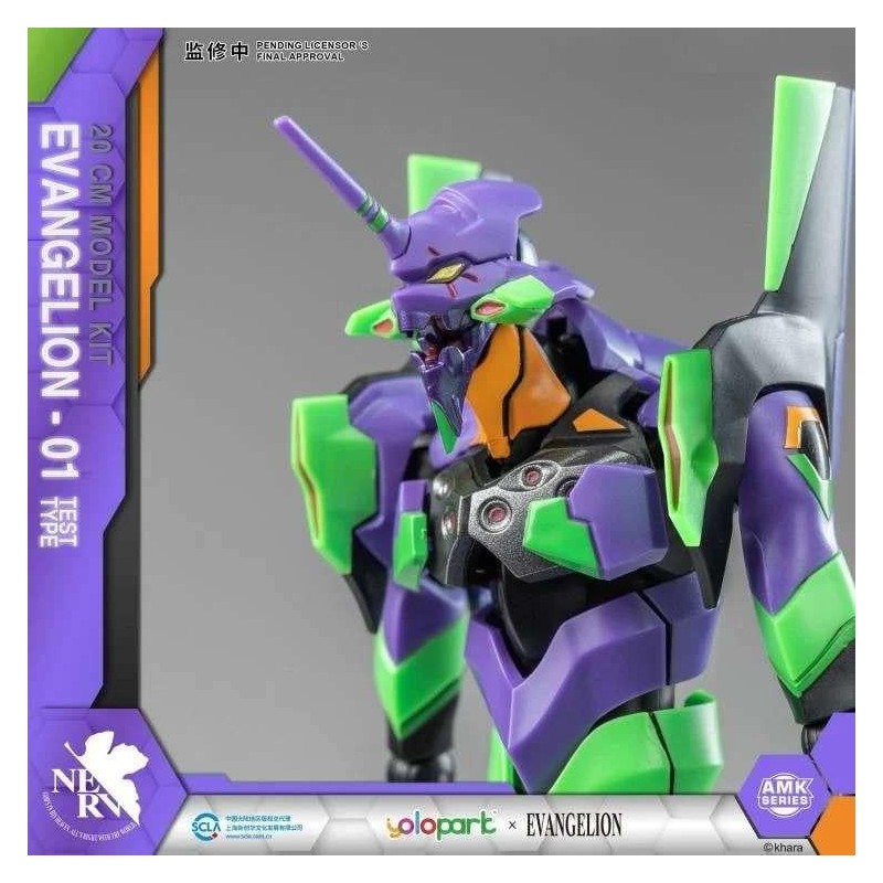 EVANGELION - Eva-01 Amk - Model Kit 20cm 