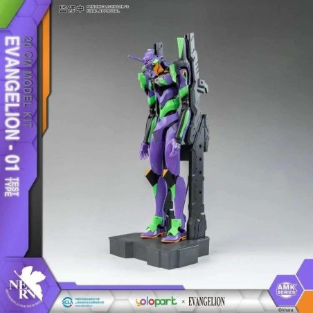 EVANGELION - Eva-01 Amk - Model Kit 20cm 