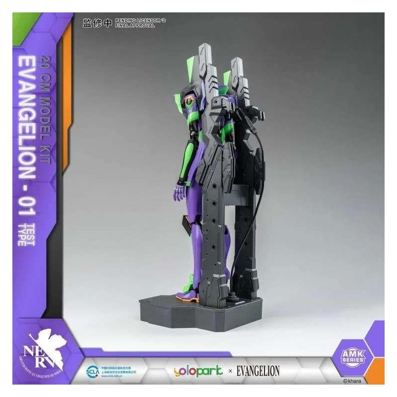 EVANGELION - Eva-01 Amk - Model Kit 20cm 
