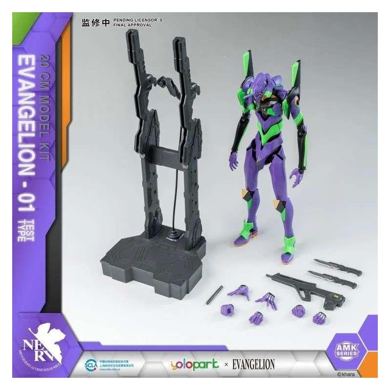 EVANGELION - Eva-01 Amk - Model Kit 20cm 
