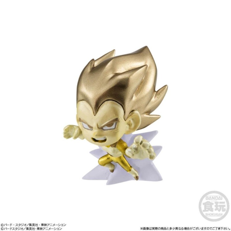 DRAGON BALL DAIMA - Assortiments 12 Figurines Super Warrior 5cm 