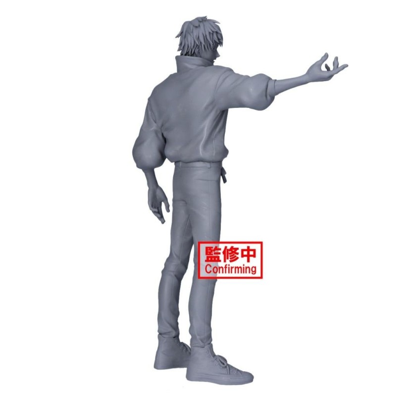 JUJUTSU KAISEN 0 - Yuta Okkotsu - Figurine Maximatic 24cm 