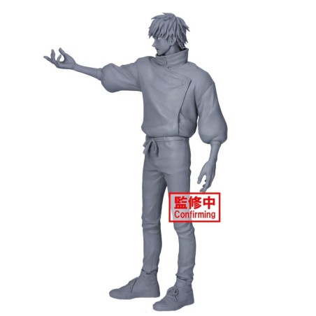 JUJUTSU KAISEN 0 - Yuta Okkotsu - Figurine Maximatic 24cm 