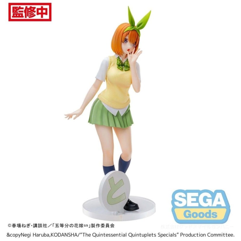 THE QUINTESSENTIAL QUINTUPLETS - Yotsuba - Statuette Luminasta 20cm 