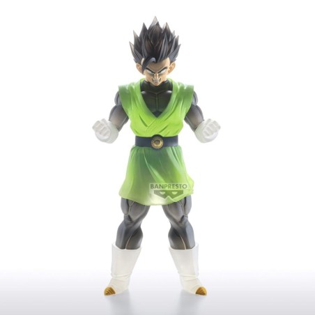 DRAGON BALL Z - Gohan - Figurine Clearise 18cm 