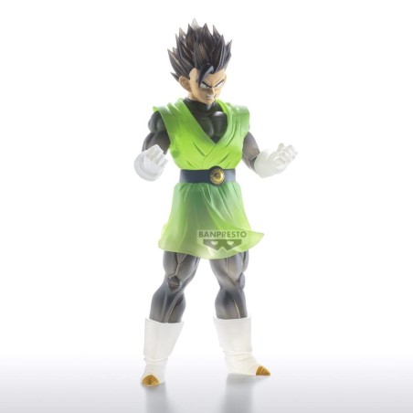 DRAGON BALL Z - Gohan - Figurine Clearise 18cm 