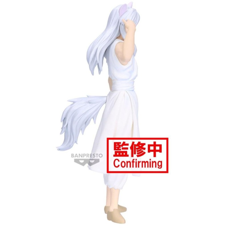 YU YU HAKUSHO - Youko Kurama - Figurine Ankoku Bujutsukai 19cm 