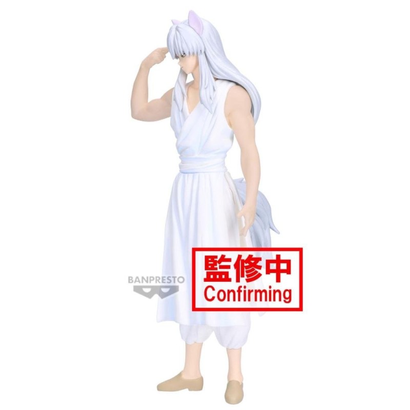 YU YU HAKUSHO - Youko Kurama - Figurine Ankoku Bujutsukai 19cm 