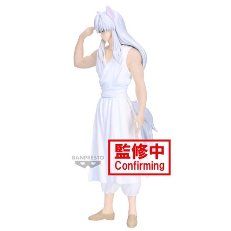 YU YU HAKUSHO - Youko Kurama - Figurine Ankoku Bujutsukai 19cm 
