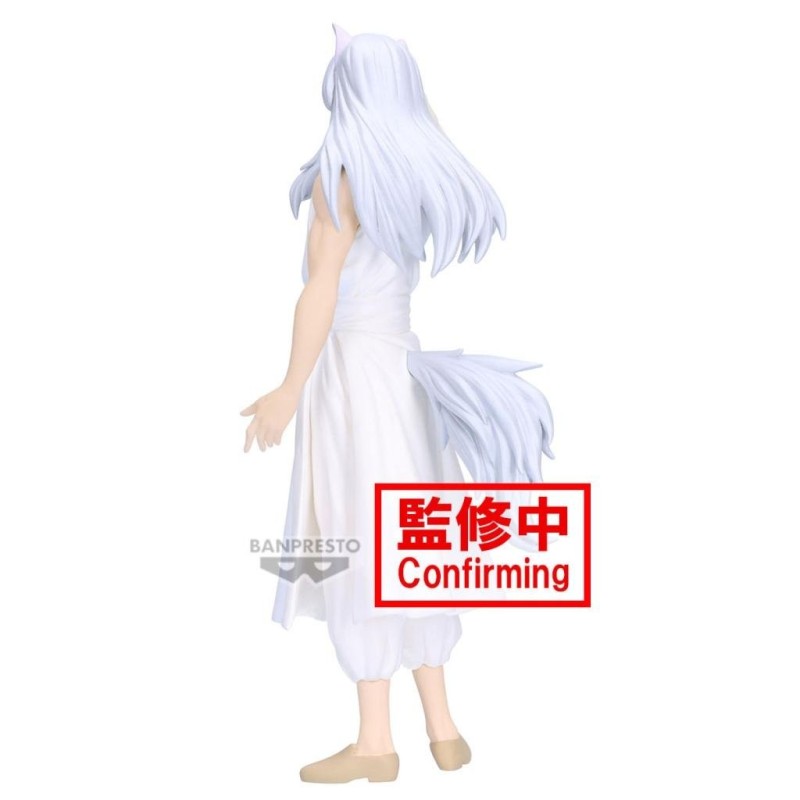YU YU HAKUSHO - Youko Kurama - Figurine Ankoku Bujutsukai 19cm 