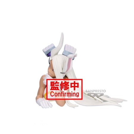 MY HERO ACADEMIA - Mirko - Figurine Glitter & Glamours 17cm 