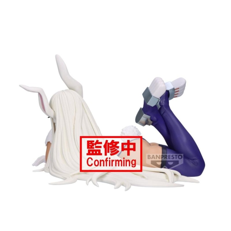 MY HERO ACADEMIA - Mirko - Figurine Glitter & Glamours 17cm 