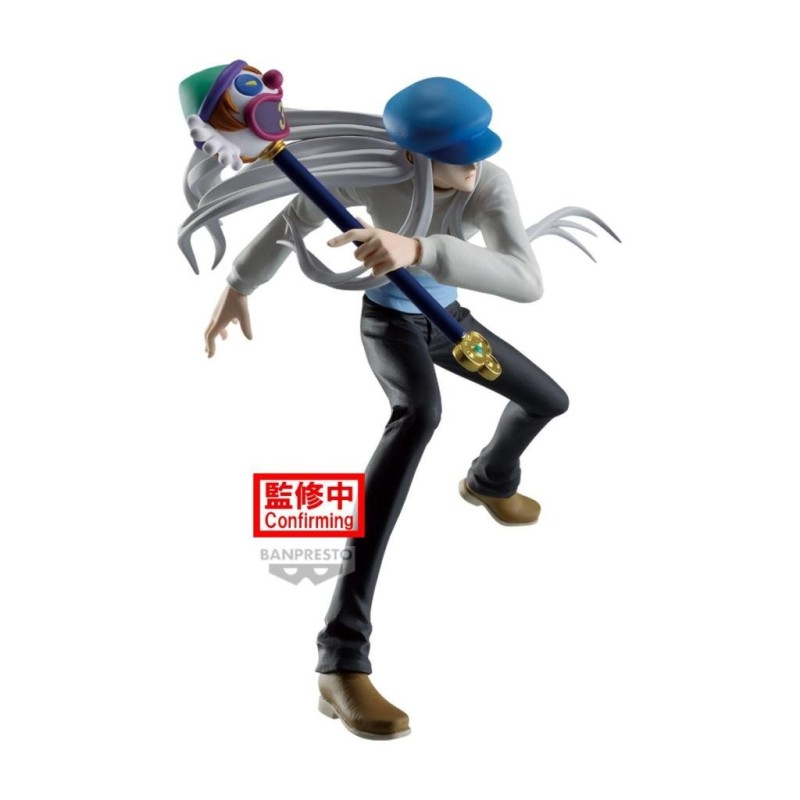 HUNTER X HUNTER - Kcyytt - Figurine Vibration Stars 14cm 