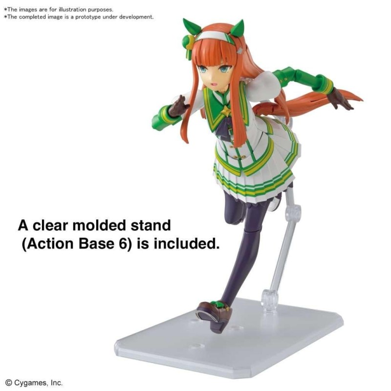 GUNDAM - Figure-rise Standard Umamusume: Pretty Derby Sil  - Model Kit 