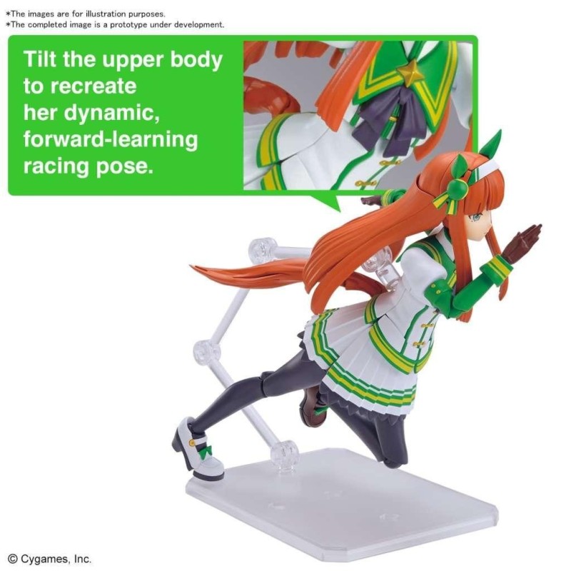 GUNDAM - Figure-rise Standard Umamusume: Pretty Derby Sil  - Model Kit 