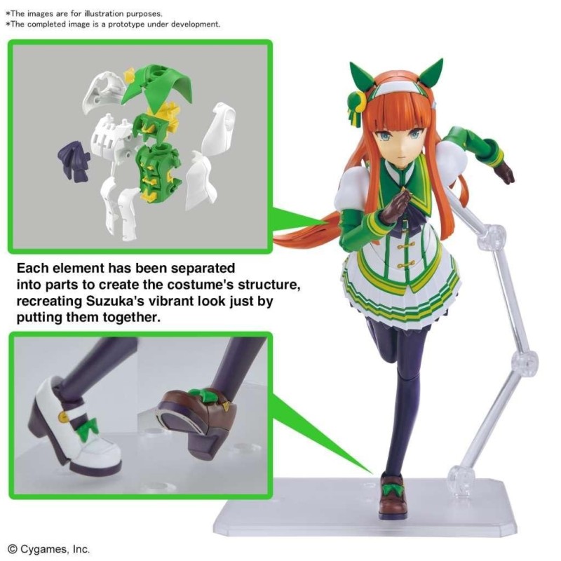 GUNDAM - Figure-rise Standard Umamusume: Pretty Derby Sil  - Model Kit 
