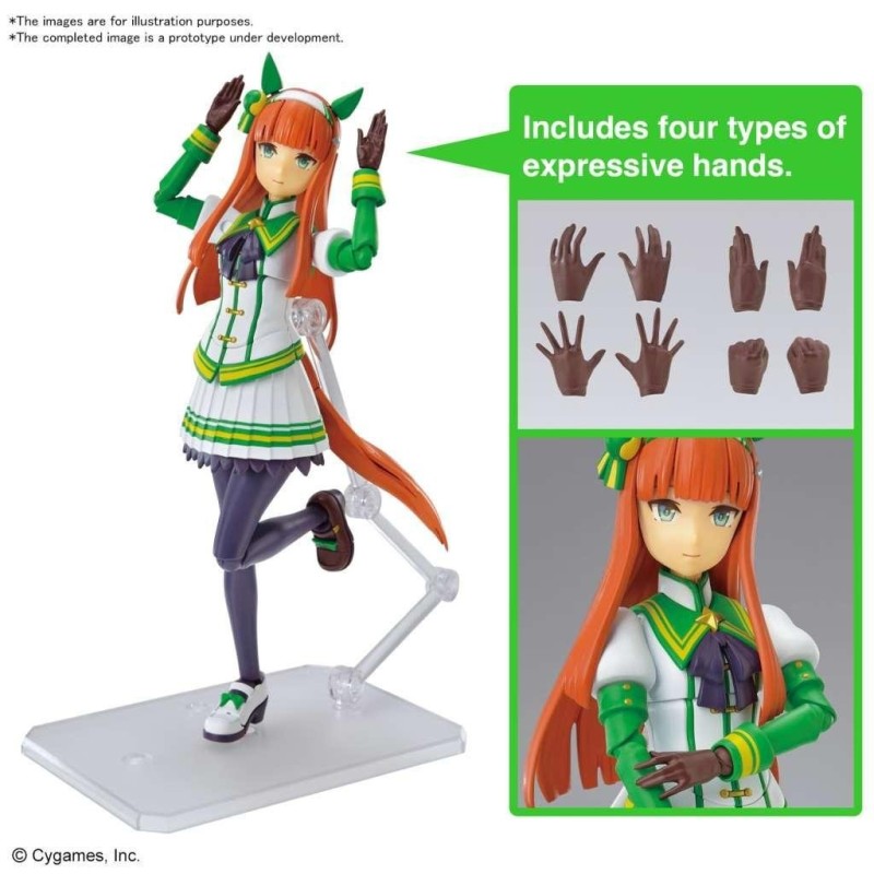 GUNDAM - Figure-rise Standard Umamusume: Pretty Derby Sil  - Model Kit 